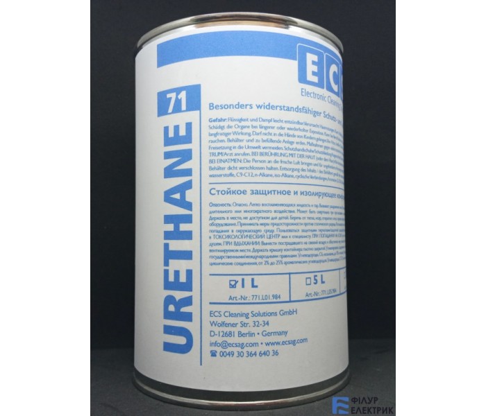 Полиуретановое влагозащитное покрытие ECS URETHANE-CLEAR 71